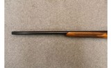 Winchester DHE Grade Reproduction Parker - 8 of 15