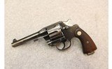 Colt ~ New Service ~ N.Y. State Trooper marked ~ .45 Long Colt - 2 of 16
