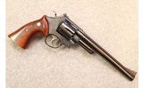 Smith & Wesson ~ 57-1 ~ .41 Magnum - 1 of 8