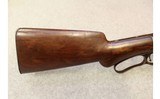 Winchester ~ Model 1887 ~ 12Ga - 3 of 16