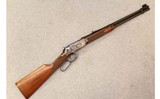 Winchester ~ Big Bore Model 94 XTR ~ .375 Win - 1 of 11
