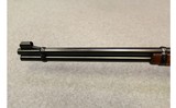 Winchester ~ Big Bore Model 94 XTR ~ .375 Win - 7 of 11