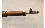 Egyptian ~ Hakim ~ 8mm Mauser - 6 of 16