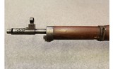 Egyptian ~ Hakim ~ 8mm Mauser - 8 of 16