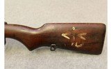 Egyptian ~ Hakim ~ 8mm Mauser - 11 of 16