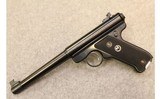 Ruger ~ Mark I ~ .22 LR - 2 of 5