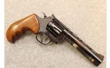 Dan Wesson ~ Model 15-2 ~ .357 Mag - 1 of 11