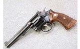 Smith & Wesson ~ Model 14-1 single action ~ .38 SPL - 2 of 7