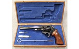 Smith & Wesson ~ Model 57 ~ .41 Mag - 7 of 7