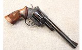 Smith & Wesson
Model 57
.41 Mag