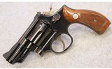 Smith & Wesson ~ 19-3 ~ .357 Mag - 2 of 8