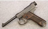 Japanese ~ Nambu Type 14 ~ 8mm Nambu - 2 of 10