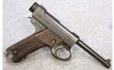 Japanese ~ Nambu Type 14 ~ 8mm Nambu - 1 of 10