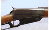 Browning ~ 1895 ~ .30-06 SPRG - 4 of 12