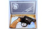 Smith & Wesson ~ 12-3 ~ .38 SPL - 8 of 9