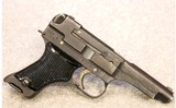 Japanese ~ Type 94 ~ 8x22MM Nambu - 1 of 4