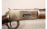 Winchester ~ Model 1894 ~ .32 W.S - 4 of 14