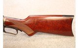 Taylor's & Co. ~ 1873 ~ .45 LC - 9 of 10