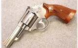 Smith & Wesson ~ 66-1 ~ .357 Mag - 2 of 8