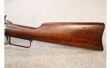 Marlin ~ Model 1893 ~ .38-55 Win - 15 of 16