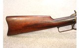 Marlin ~ Model 1893 ~ .38-55 Win - 3 of 16