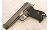 SIG ~ P210/Swiss P49 ~ 9mm Luger - 2 of 4