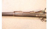 U.S. Springfield ~ 1884 Trapdoor ~ .45-70 Govt - 9 of 13