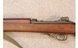 Standard Products ~ M1 Carbine ~ .30 Carbine - 8 of 11