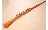 Polish Radom ~ WZ-48 ~ .22 LR