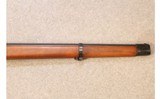 W.W. Greener ~ Police Gun Mark III ~ 12 GA - 5 of 12