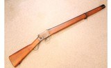 W.W. Greener ~ Police Gun Mark III ~ 12 GA - 1 of 12