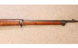 Arisaka ~ Type 38 ~ 6.5 Arisaka - 5 of 13