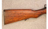 Arisaka ~ Type 38 ~ 6.5 Arisaka - 3 of 13
