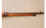 Arisaka ~ Type 99 Last Ditch ~ 7.7 Japanese - 5 of 12