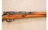 Arisaka ~ Type 99 Last Ditch ~ 7.7 Japanese - 4 of 12