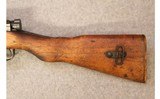 Arisaka ~ Type 99 Last Ditch ~ 7.7 Japanese - 9 of 12