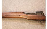 Eddystone ~ Model of 1917 ~ .30-06 SPRG - 8 of 13