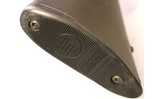Savage Arms ~ 93R17 ~ .17 HMR - 10 of 10
