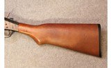 H&R ~ Topper Jr Model 88 ~ 20 GA - 9 of 10