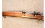 National Ordnance ~ 1903A3 ~ .30-06 SPRG - 8 of 11