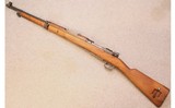 Oviedo Spain ~ M1916 ~ .308 Win - 2 of 11