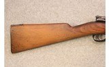 Oviedo Spain ~ M1916 ~ .308 Win - 3 of 11
