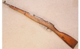 Chinese ~ Type 53 ~ 7.62x54R - 2 of 11
