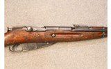 Chinese ~ Type 53 ~ 7.62x54R - 4 of 11