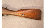 Chinese ~ Type 53 ~ 7.62x54R - 9 of 11