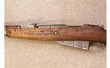 Chinese ~ Type 53 ~ 7.62x54R - 8 of 11