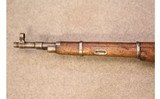 Chinese ~ Type 53 ~ 7.62x54R - 7 of 11