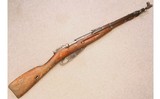 Chinese ~ Type 53 ~ 7.62x54R