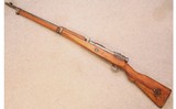 Arisaka ~ Type 99 ~ 7.7 Japanese - 2 of 12