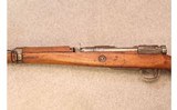 Arisaka ~ Type 99 ~ 7.7 Japanese - 8 of 12